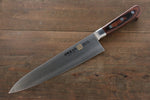 Iseya Molybdenum Gyuto  210mm Mahogany Pakka wood Handle - Japannywholesale