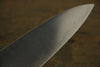 Sukenari ZDP189 3 Layer Gyuto  210mm Magnolia Handle - Japannywholesale