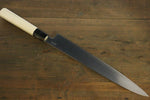 Sukenari ZDP189 3 Layer Sujihiki  270mm Magnolia Handle - Japannywholesale