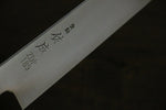 Sukenari ZDP189 3 Layer Sujihiki  270mm Magnolia Handle - Japannywholesale
