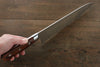 Iseya Molybdenum Gyuto  210mm Mahogany Pakka wood Handle - Japannywholesale