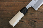 Sakai Takayuki White Steel No.2 Eel Knife  240mm Magnolia Handle - Japannywholesale