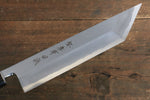 Sakai Takayuki White Steel No.2 Eel Knife  210mm Magnolia Handle - Japannywholesale