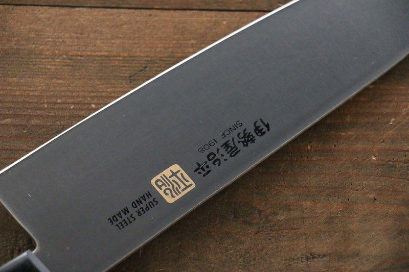 Iseya Molybdenum Steel petty Knife 150mm & Santoku Knife 180mm with Black Packer wood Handle Set - Japannywholesale