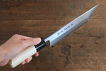 Sakai Takayuki White Steel No.2 Eel Knife  210mm Magnolia Handle - Japannywholesale