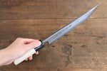 Sakai Takayuki White Steel No.2 Eel Knife  210mm Magnolia Handle - Japannywholesale