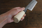 Sakai Takayuki White Steel No.2 Eel Knife  210mm Magnolia Handle - Japannywholesale