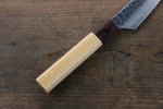 Sakai Takayuki VG10 33 Layer Damascus Steak  120mm with Keyaki Handle(Japanese Elm)  Set of 4 - Japannywholesale