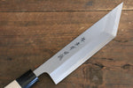 Sakai Takayuki White Steel No.2 Eel Knife  180mm Magnolia Handle - Japannywholesale