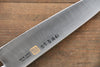 Iseya Molybdenum Gyuto  180mm Black Pakka wood Handle - Japannywholesale