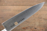 Iseya Molybdenum Gyuto  180mm Black Pakka wood Handle - Japannywholesale