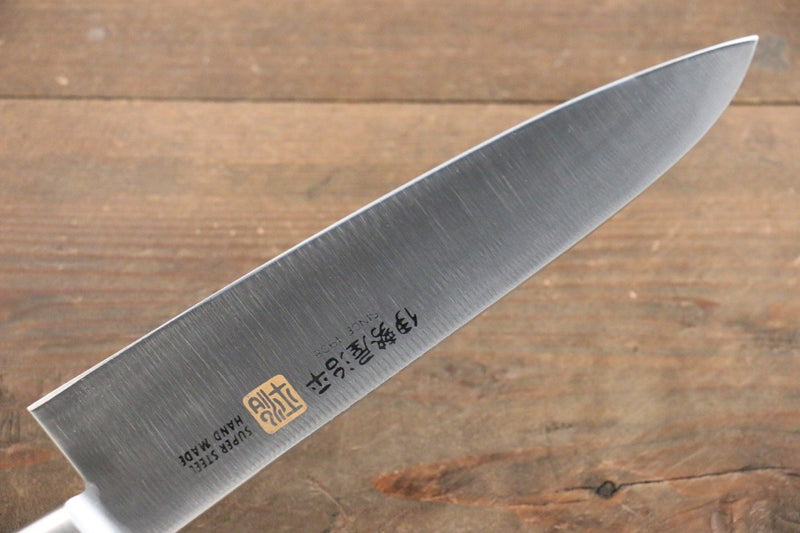 Iseya Molybdenum Gyuto  180mm Black Pakka wood Handle - Japannywholesale