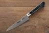 Iseya Molybdenum Petty-Utility  120mm Black Pakka wood Handle - Japannywholesale