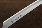 Sakai Takayuki Chef Series [Left Handed] Silver Steel No.3 Kiritsuke Yanagiba  270mm - Japannywholesale