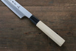 Sakai Takayuki Chef Series [Left Handed] Silver Steel No.3 Kiritsuke Yanagiba  270mm - Japannywholesale