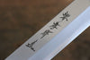 Sakai Takayuki Chef Series Silver Steel No.3 Fuguhiki  300mm Magnolia Handle - Japannywholesale