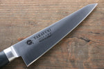 Sakai Takayuki INOX Molybdenum Sabaki  150mm - Japannywholesale