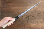 Sakai Takayuki Chef Series Silver Steel No.3 Fuguhiki  300mm Magnolia Handle - Japannywholesale