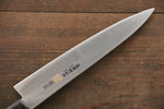 Iseya Molybdenum Petty-Utility  150mm Black Pakka wood Handle - Japannywholesale