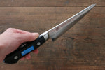 Sakai Takayuki INOX Molybdenum Sabaki  150mm - Japannywholesale