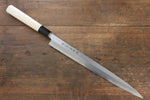 Sakai Takayuki Blue Steel No.2 Fuguhiki  300mm Magnolia Handle - Japannywholesale