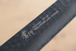 Sakai Takayuki VG10 33 Layer Damascus Sujihiki  240mm(Blade only) - Japannywholesale