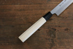 Sakai Takayuki Blue Steel No.2 Fuguhiki  300mm Magnolia Handle - Japannywholesale