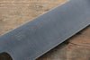 Sukenari ZDP189 3 Layer Kiritsuke Gyuto  210mm Magnolia Handle - Japannywholesale