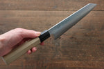 Sukenari ZDP189 3 Layer Kiritsuke Gyuto  210mm Magnolia Handle - Japannywholesale