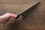 Sukenari ZDP189 3 Layer Kiritsuke Gyuto  210mm Magnolia Handle - Japannywholesale