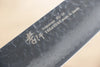 Sakai Takayuki VG10 33 Layer Damascus Santoku  170mm(Blade only) - Japannywholesale