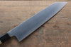 Sukenari ZDP189 3 Layer Kiritsuke Gyuto  240mm Magnolia Handle - Japannywholesale