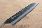 Sakai Takayuki VG10 33 Layer Damascus Kengata Gyuto  190mm(Blade only) - Japannywholesale