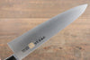 Iseya Molybdenum Gyuto  210mm Black Pakka wood Handle - Japannywholesale