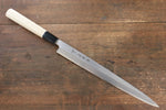 Sakai Takayuki Chef Series Silver Steel No.3 Fuguhiki  270mm Magnolia Handle - Japannywholesale