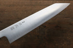 Sukenari ZDP189 3 Layer Kiritsuke Gyuto  240mm Magnolia Handle - Japannywholesale