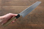 Sukenari ZDP189 3 Layer Kiritsuke Gyuto  240mm Magnolia Handle - Japannywholesale