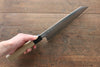 Sukenari ZDP189 3 Layer Kiritsuke Gyuto  240mm Magnolia Handle - Japannywholesale