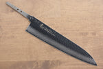 Sakai Takayuki VG10 33 Layer Damascus Gyuto  240mm(Blade only) - Japannywholesale