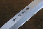 Sakai Takayuki Chef Series Silver Steel No.3 Fuguhiki  270mm Magnolia Handle - Japannywholesale