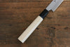 Sakai Takayuki Chef Series Silver Steel No.3 Fuguhiki  270mm Magnolia Handle - Japannywholesale