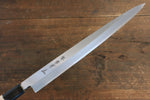 Sakai Takayuki Chef Series Silver Steel No.3 Fuguhiki  270mm Magnolia Handle - Japannywholesale