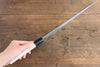 Sakai Takayuki Chef Series Silver Steel No.3 Fuguhiki  270mm Magnolia Handle - Japannywholesale