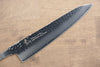 Sakai Takayuki VG10 33 Layer Damascus Gyuto  210mm(Blade only) - Japannywholesale