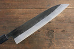 Sakai Takayuki Blue Steel No.2 Kurouchi Gyuto  240mm Walnut Handle - Japannywholesale