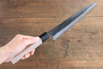 Sakai Takayuki Blue Steel No.2 Kurouchi Gyuto  240mm Walnut Handle - Japannywholesale