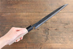 Sakai Takayuki Blue Steel No.2 Kurouchi Gyuto  240mm Walnut Handle - Japannywholesale