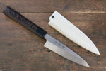 Sakai Takayuki Honyaki White Steel No.2 Baran  120mm Wenge Handle with Sheath - Japannywholesale