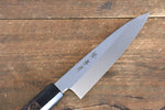 Sakai Takayuki Honyaki White Steel No.2 Baran  120mm Wenge Handle with Sheath - Japannywholesale