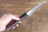 Sakai Takayuki Honyaki White Steel No.2 Baran  120mm Wenge Handle with Sheath - Japannywholesale